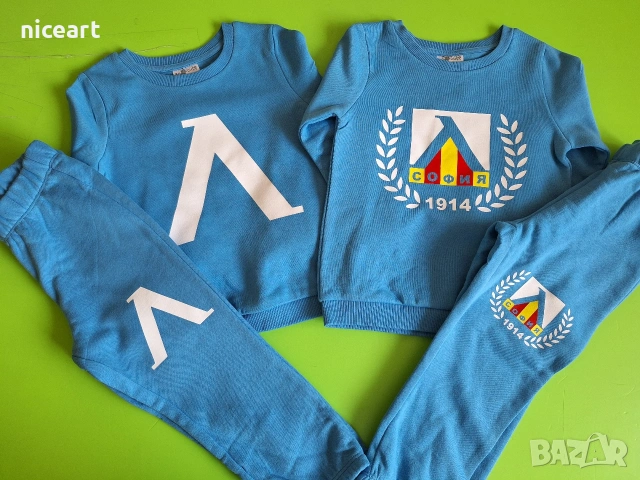 Бебешки и детски екип на Левски