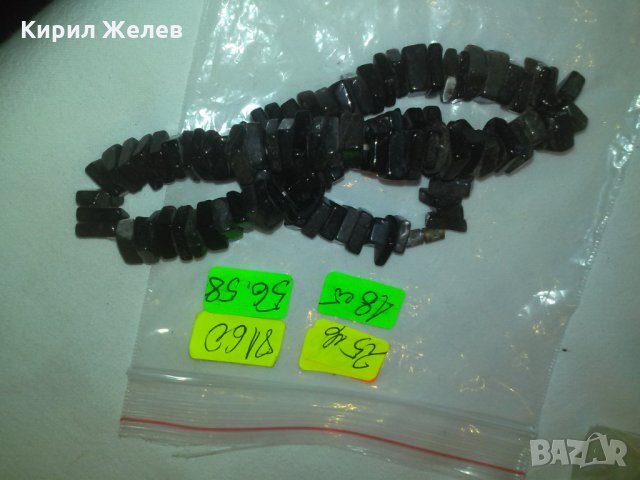 ЧЕРЕН ПОЛУ-СКЪПОЦЕНЕН КАМЪК ЕСТ. МИНЕРАЛ КОЛИЕ 8160, снимка 5 - Колиета, медальони, синджири - 29555945