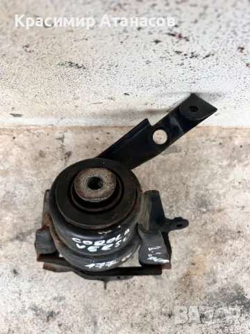 Тампон двигател за Тойота Корола версо. 2.2 D-CAT. 177кс, снимка 2 - Части - 48999069