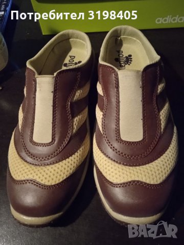 Маратонки, снимка 2 - Маратонки - 34486611