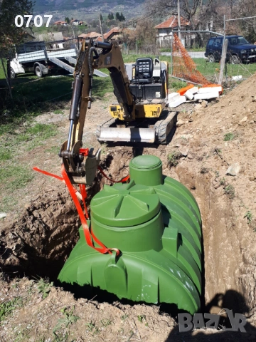 Услуги с мини багер и самосвал, снимка 2 - Кърти, чисти, извозва - 50594167