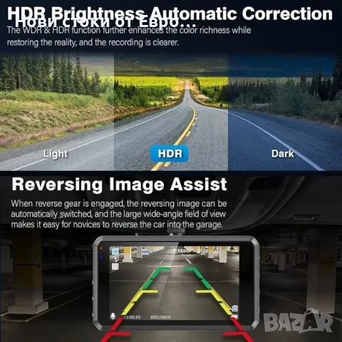 Даш камера Full HD WDR S7 с задна камера и карта 64G SD
2K камера с двойно табло за автомобили, снимка 6 - Аксесоари и консумативи - 50335934