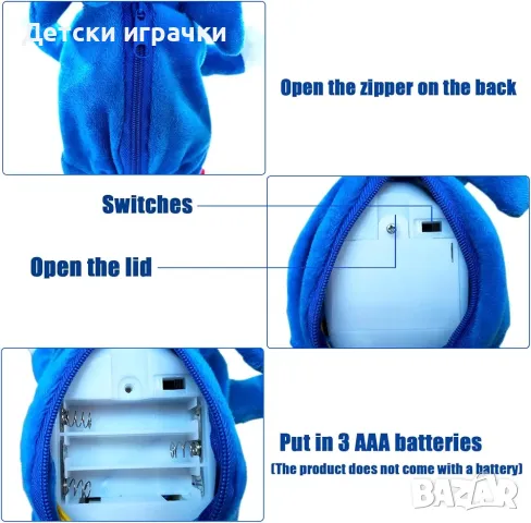 Sonic Плюшена играчка ходи и повтаря, Нъкъс, Knuckles , снимка 5 - Плюшени играчки - 50382167