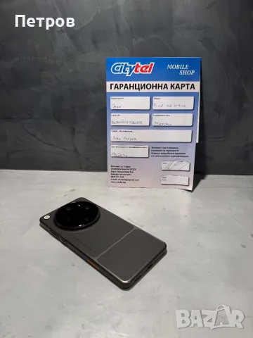 КАТО НОВ OPPO Find X9 Ultra 512 GB + Гаранция до 09.06.2028г