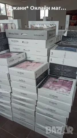 Всичкоо За Вашия Дом 🤩, снимка 7 - Други стоки за дома - 49149560