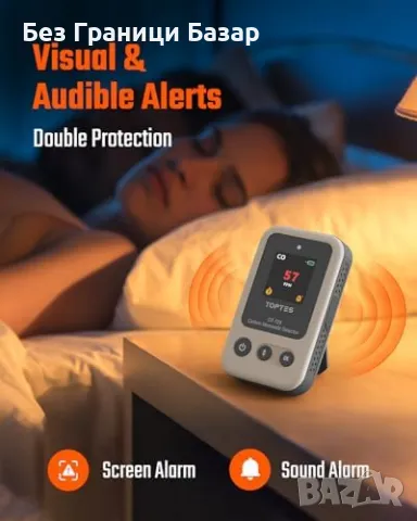 Нов Преносим CO детектор, бърза реакция 0.3s, до 1000 PPM Аларма дом, снимка 4 - Други стоки за дома - 49019426