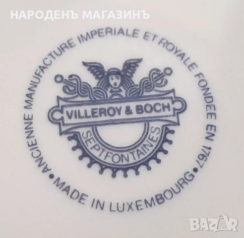 VILLEROY & BOCH - Две порцеланови купи порцелан + подарък порцеланова плоча картина на Вилерой, снимка 14 - Други ценни предмети - 51276201