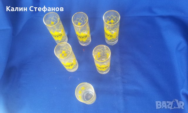 Комплект за концентрат „ТОТО” от едно време за колекция или ползване, снимка 5 - Колекции - 29848223