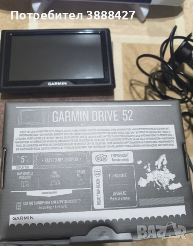 Навигания Garmin Drive 52, снимка 12 - Garmin - 52158932