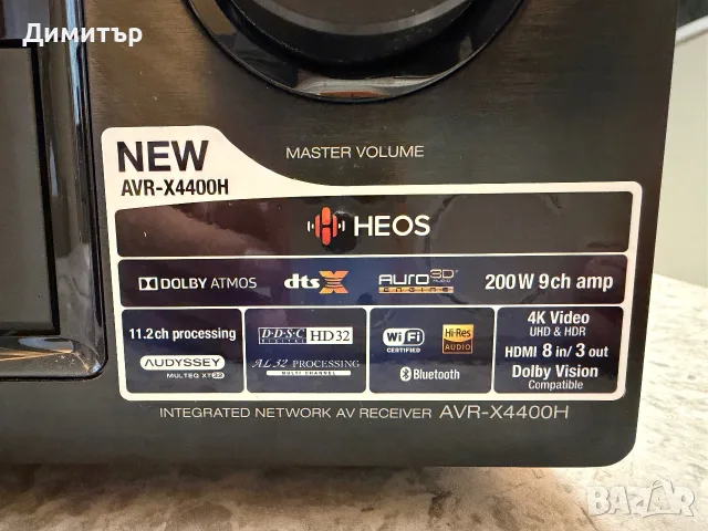 Denon AVR X4400H, снимка 13 - Ресийвъри, усилватели, смесителни пултове - 56237892