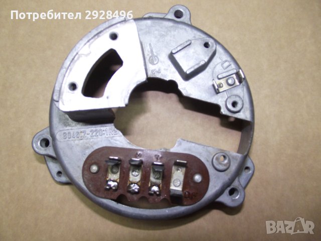 Части за Мз - Етз - Гдр, снимка 11 - Части - 42646444