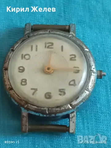 Стар механичен часовник дамски СССР за части ремонт КОЛЕКЦИЯ 48066, снимка 2 - Антикварни и старинни предмети - 50374742