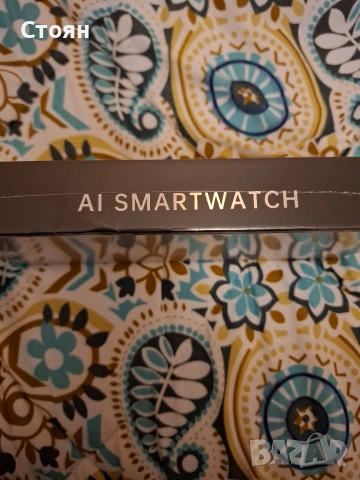 смарт часовник sk 55 Ultimate 2, снимка 4 - Смарт часовници - 54231303