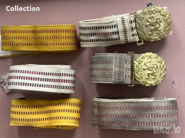 Параден военен офицерски колан за кортик, снимка 2 - Други ценни предмети - 45734830
