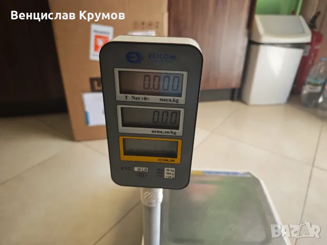 Електронна везна 15 кг, снимка 3 - Везни - 55975437