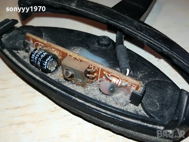 SOLD OUT-JBL REMOTE SENSOR 1603231134, снимка 11 - Други - 40019363