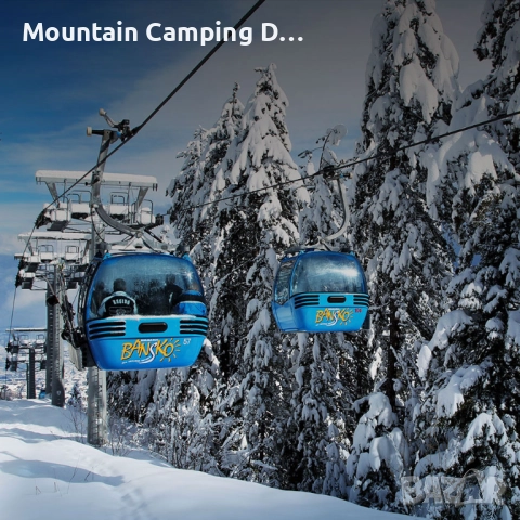 Паркинг за Почивка Кемпери и Каравани Банско 24/7 цена 20 евро на ден, снимка 13 - Уикенд почивки и екскурзии - 52507371