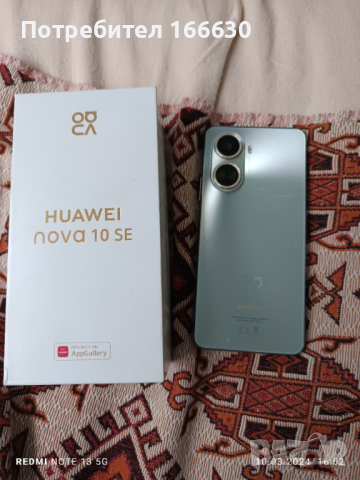 Huawei nova 10 SE , снимка 1 - Huawei - 44725162