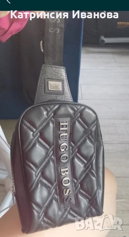 Мъжка чантичка Boss