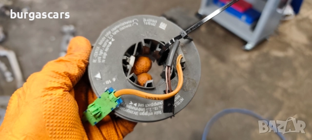 Лентов кабел 24 459 849 Opel Meriva - 40лв