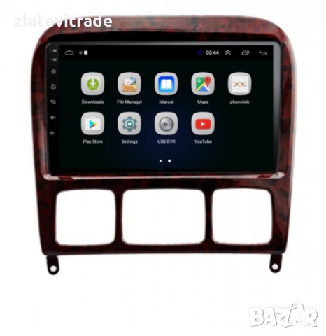 Mercedes Benz S-Class W220 1998-2005 Андроид Навигация, 9131, снимка 12 - Аксесоари и консумативи - 31821730