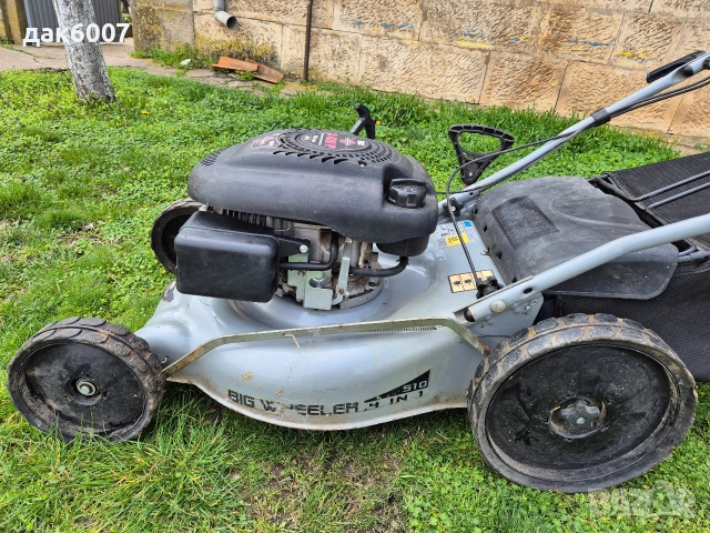 Бензинова самоходна косачка "GUDE 510", снимка 2 - Градинска техника - 54054838