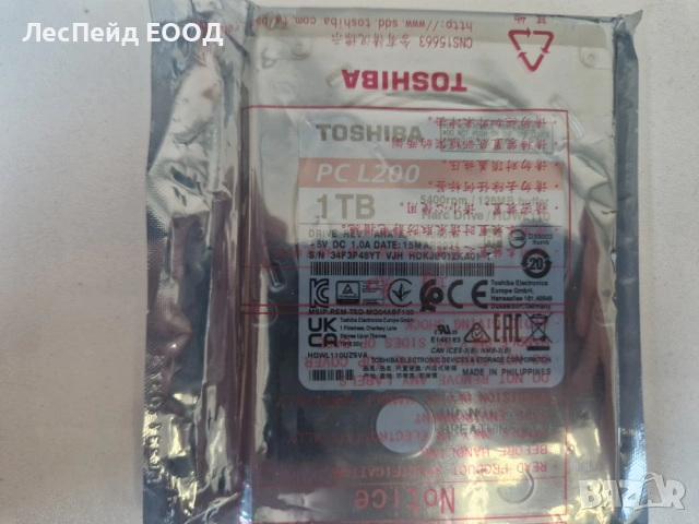 Toshiba L200 2.5" 1000 GB Serial ATA III / HDWL110UZSVA лаптоп хард диск