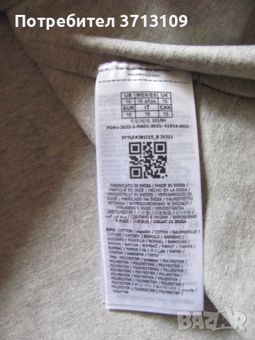 Нова с етикет дамска блуза GUESS размер S, снимка 3 - Тениски - 51421530