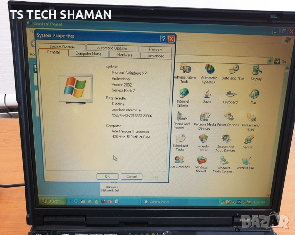 ⭐Продавам уникален ретро лаптоп IBM T20 Pentium 700MHz с Windows XP и РАБОТЕЩ Сериен Порт CОМ1, снимка 3 - Антикварни и старинни предмети - 54356967