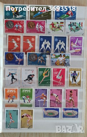Пощенски марки / спорт / 135 бр., снимка 2 - Филателия - 40400156