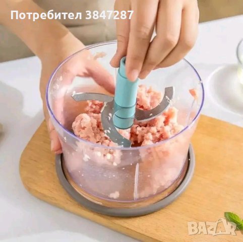 Кухненски робот, чопър с три остриета и ръчно предпазно заключване на капака , снимка 7 - Други - 42664273
