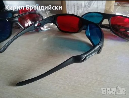3D очила анаглифни, снимка 2 - Други - 30422843