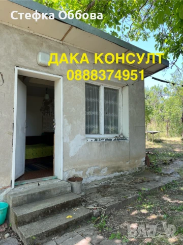 Продавам къща в с. Жедна, снимка 7 - Къщи - 50757061