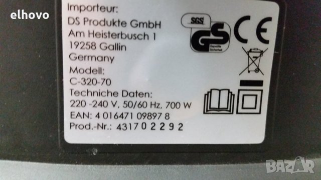 Прахосмукачка Cleanmaxx C-320-70, снимка 4 - Прахосмукачки - 29105902