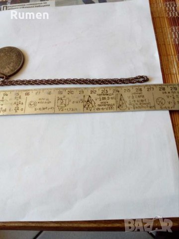 Бижу за нунизмати!!!, снимка 12 - Нумизматика и бонистика - 31417233