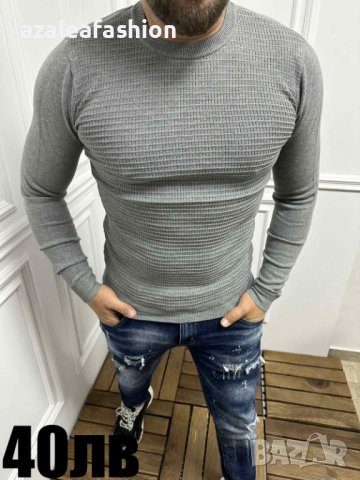 Мъжки пуловер, снимка 1 - Пуловери - 42882376