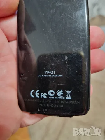 Мултимедиен плеър Samsung YP-Q1 - 4 GB , снимка 10 - MP3 и MP4 плеъри - 47618536