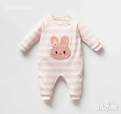 Бебешки гащеризон за момиче