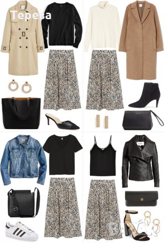 🆕 Пола плисе животински принт/ XL-XXL , снимка 10 - Поли - 30876047