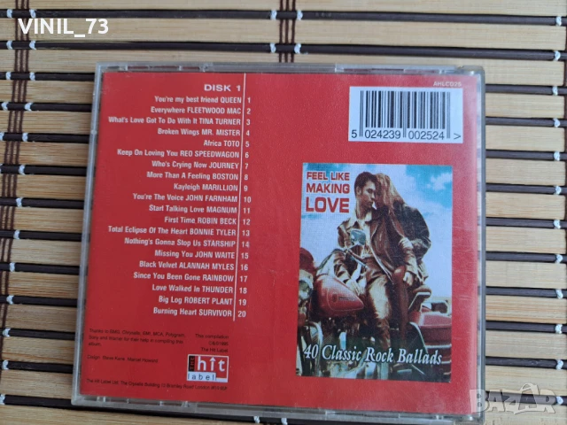 Feel Like Making Love, снимка 3 - CD дискове - 50797188
