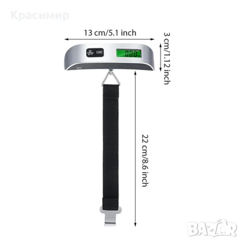 Електронно Кантарче, снимка 3 - Друга електроника - 47619954