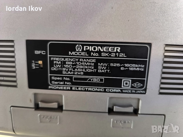Pioneer SK-212L, снимка 10 - Радиокасетофони, транзистори - 52805174