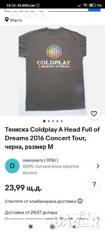 Японска SATSUMA.Лампа 19 век Satsuma,ръчно рисувана уникална , снимка 14 - Антикварни и старинни предмети - 50664624