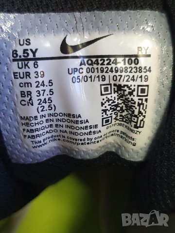 NIKE 39 номер оригинални без забележка , снимка 6 - Маратонки - 38005080