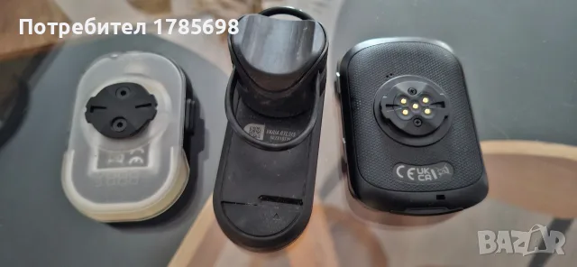 Giant TCR advanced M/L + Garmin edge 540 + varia, снимка 16 - Велосипеди - 52673553