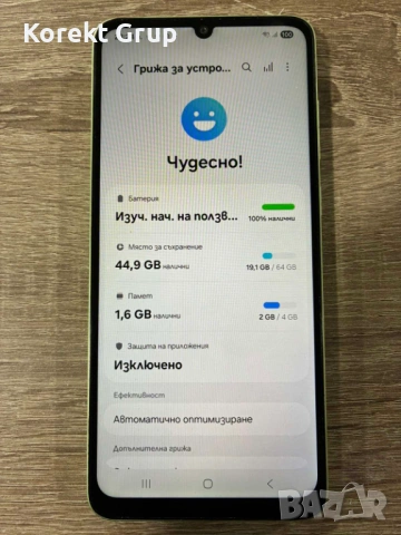 Samsung Galaxy A05, снимка 2 - Samsung - 54284553