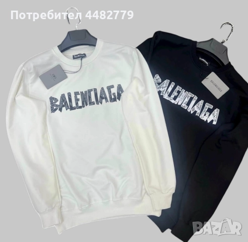 мъжка блуза , снимка 2 - Блузи - 52531733