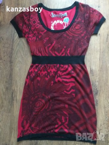 Desigual  - страхотна рокля