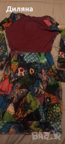 Рокли Desigual M-L, снимка 7 - Рокли - 38648943