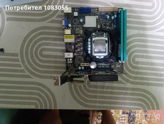 Комплект Дъно ASRock H61M-VG3+Intel i3-3240+8GB RAM GeIL